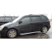 Подножки "Newstar Grey" для Kia Carens